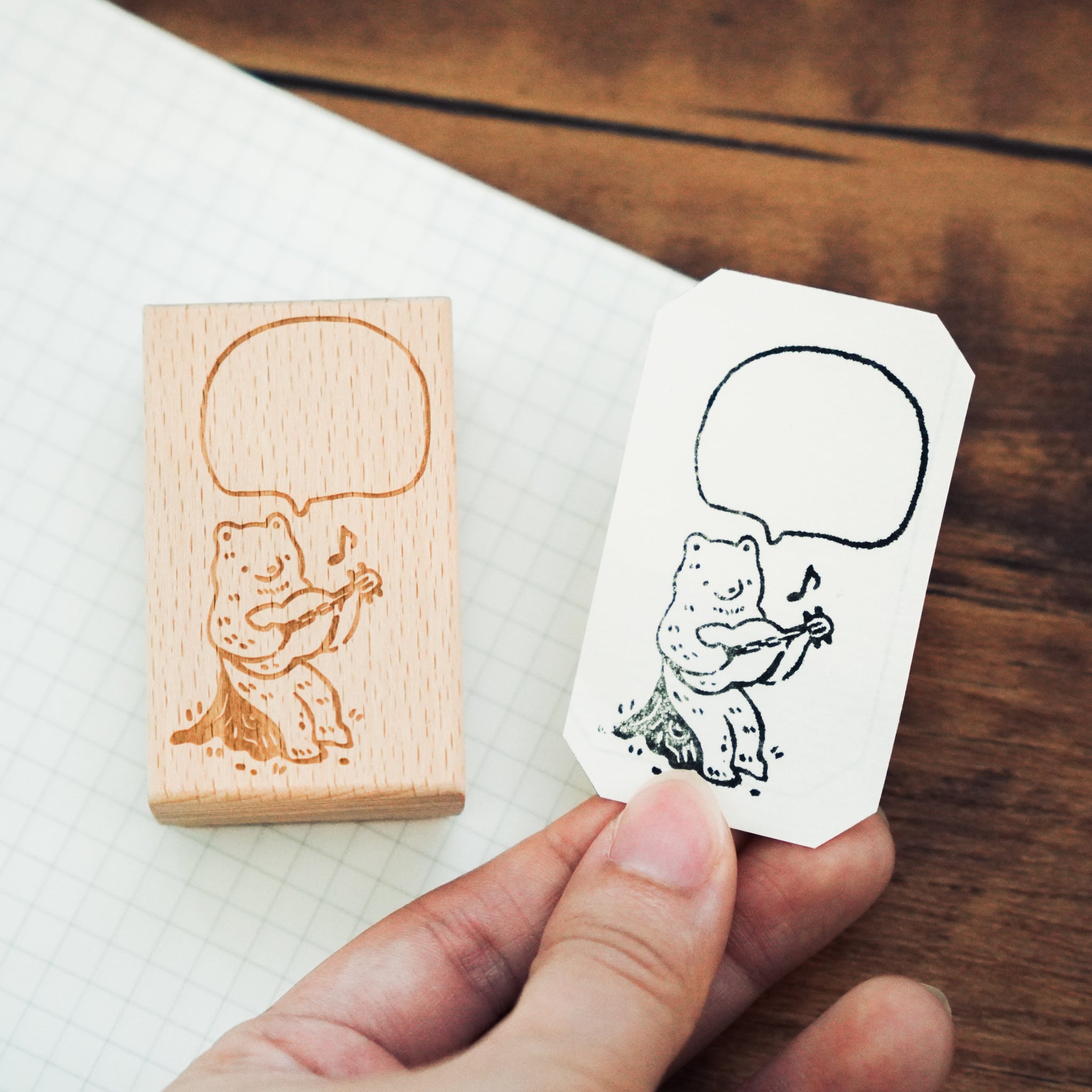 Wooden Silicone Stamp | Serenading Bear